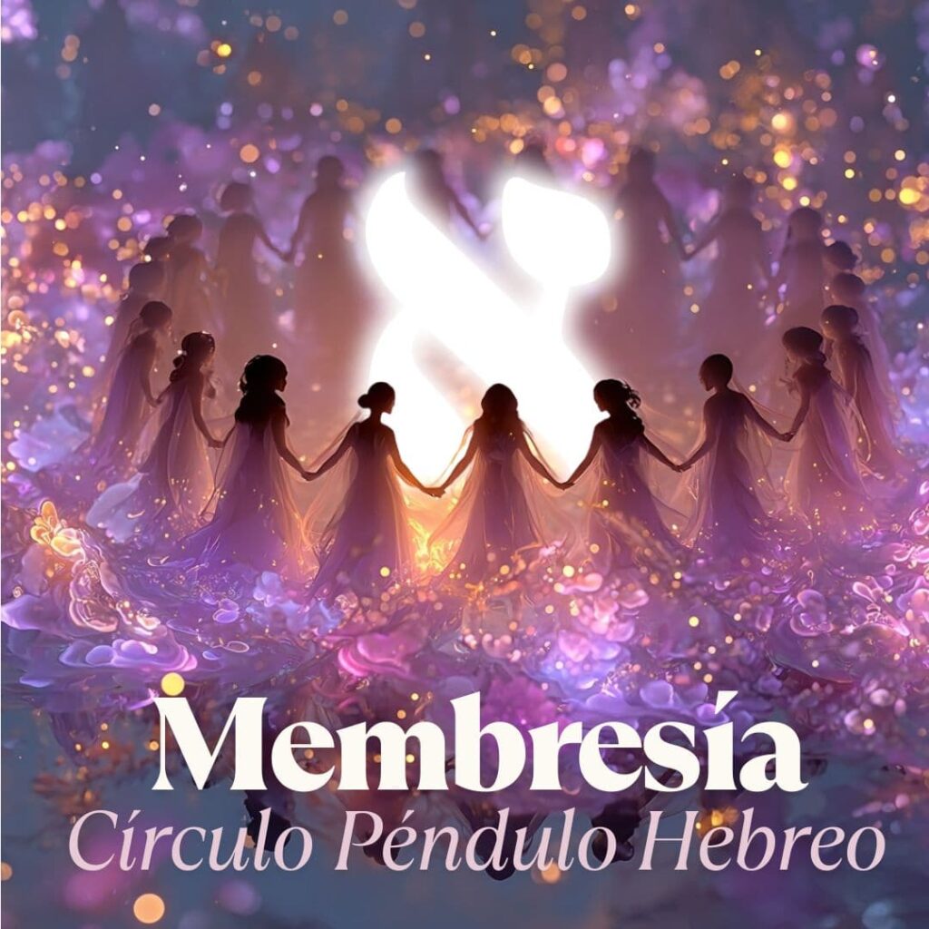 membresia circulo pendulo hebreo de proyecto eva